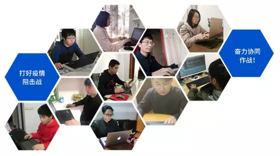 信息賦能1.png