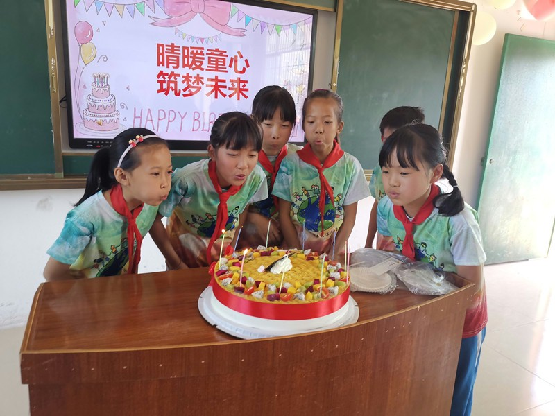 愛3.png