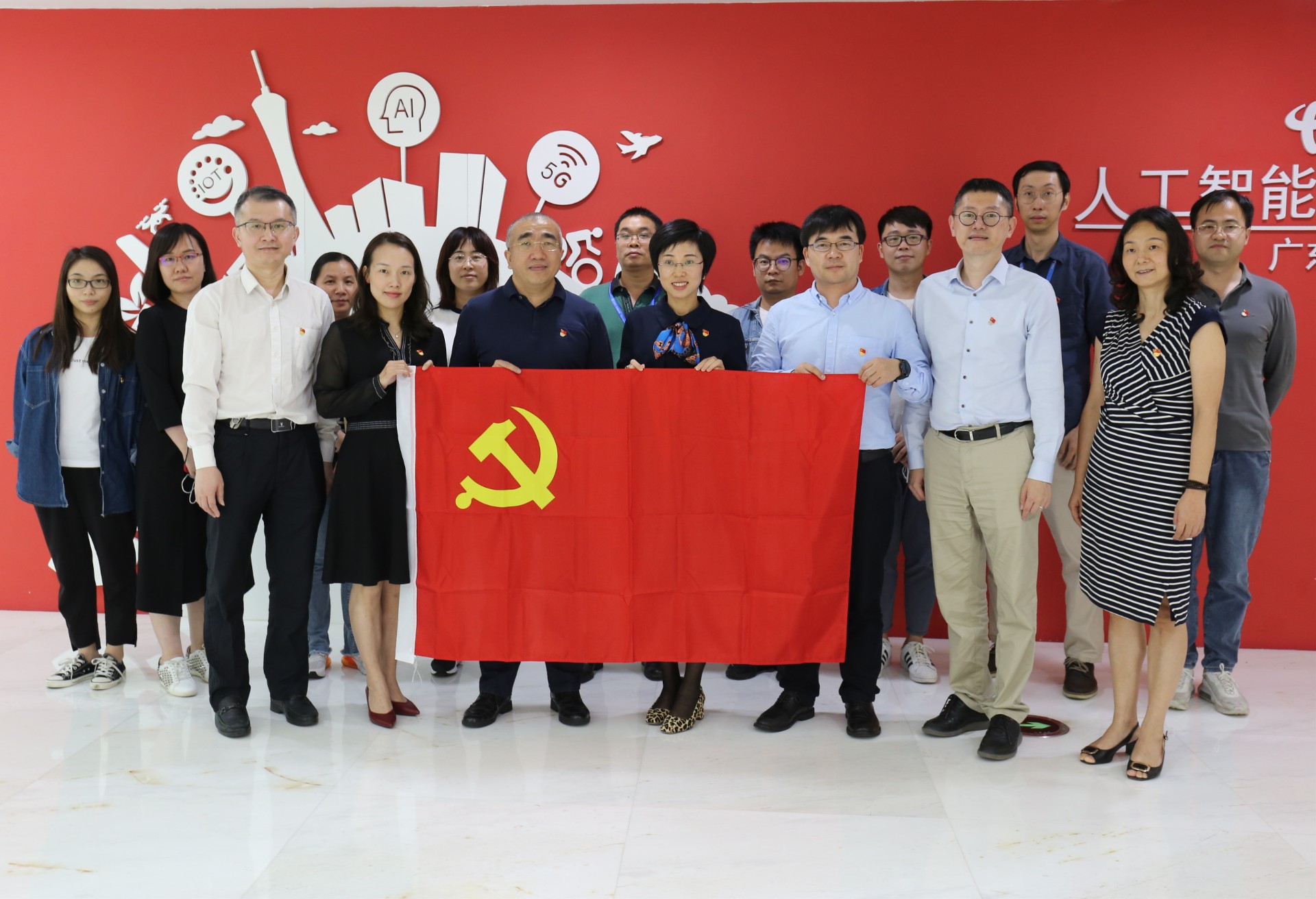 雙方黨支部合影.jpg