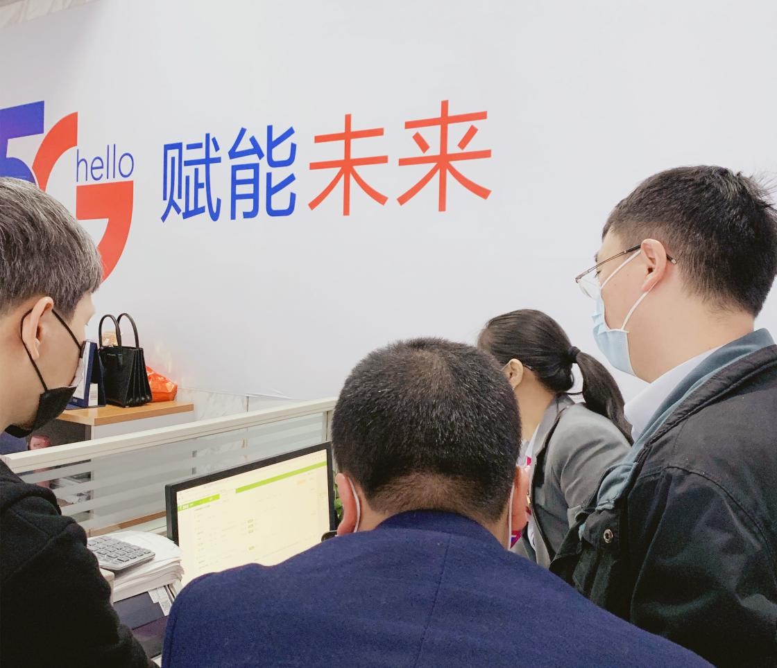 營(yíng)業(yè)廳實(shí)地了解.jpg