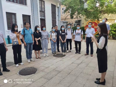 分享參觀學習心得.jpg