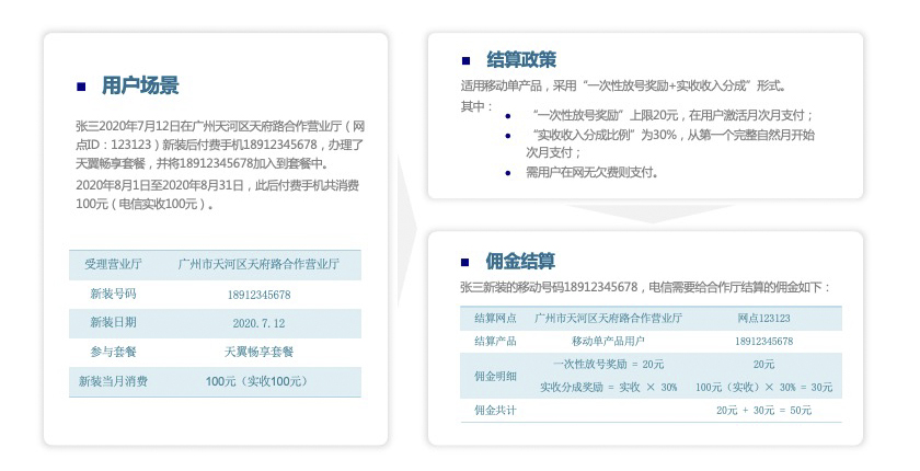 幻燈片1.jpg