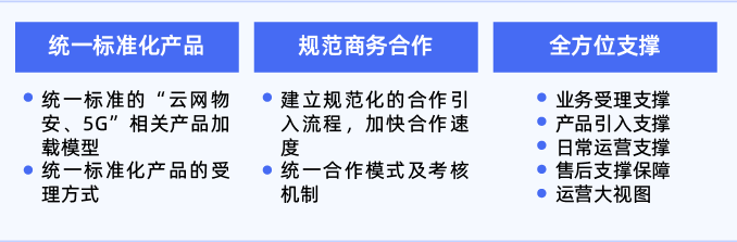 微派2.png